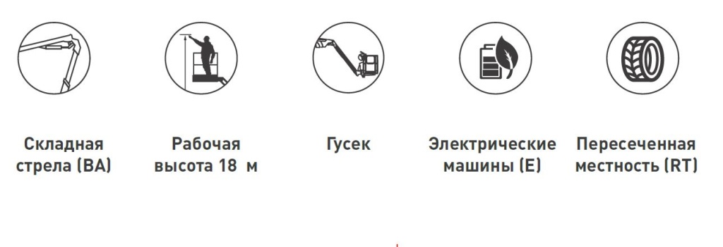 BA18CERT_e.JPG
