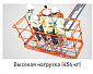Телескопический подъемник Dingli BT28RT в Санкт-Петербурге