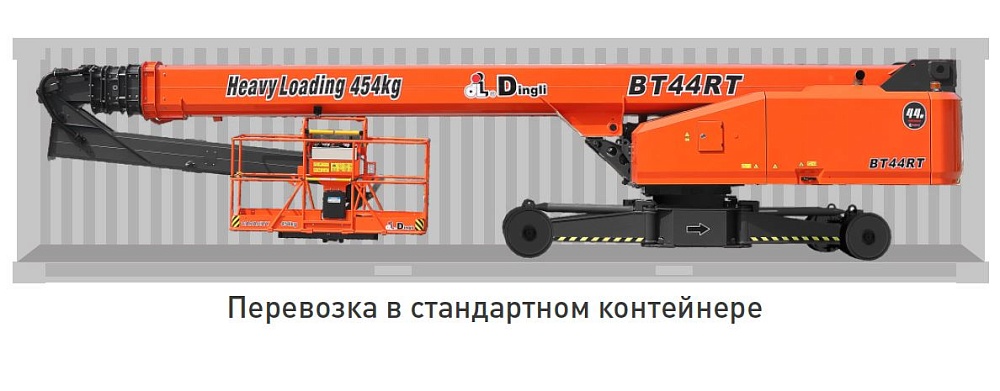 Телескопический подъемник Dingli BT44RT в Санкт-Петербурге