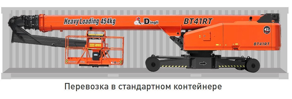 Телескопический подъемник Dingli BT41RT в Санкт-Петербурге