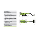 Чертеж Телескопический подъемник ZOOMLION ZT22J-V