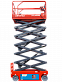 Ножничный подъемник Aurora AS1414LI в Санкт-Петербурге