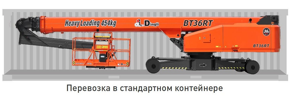 Телескопический подъемник Dingli BT36RT в Санкт-Петербурге