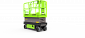 Ножничный подъемник ZOOMLION ZS0808HD в Санкт-Петербурге