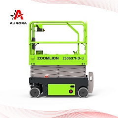 Ножничный подъемник ZOOMLION ZS0607HD-LI в Санкт-Петербурге