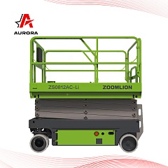 Ножничный подъемник ZOOMLION ZS0812AC-LI в Санкт-Петербурге