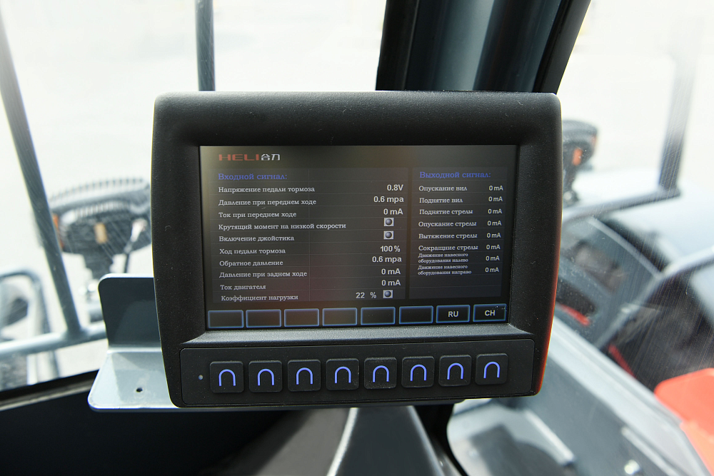 Телескопический погрузчик Heli 35THCJ13-CUS/L (35H88-128S-C3) в Санкт-Петербурге