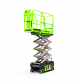 Ножничный подъемник ZOOMLION ZS0407DC в Санкт-Петербурге