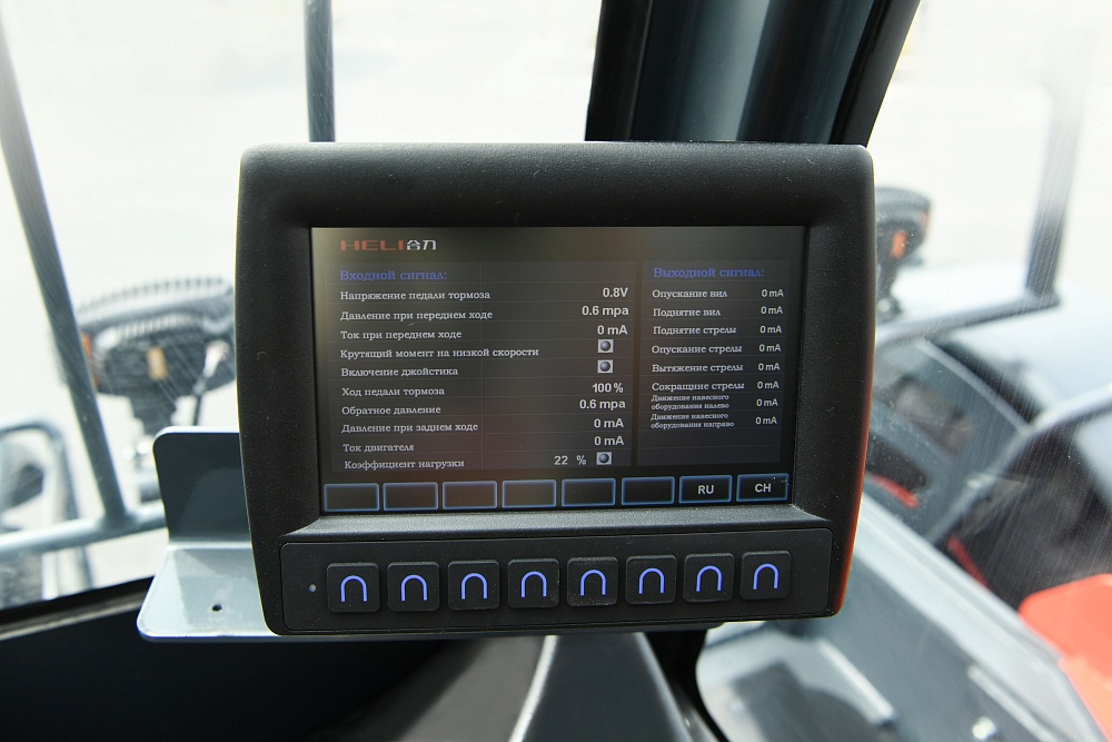 Телескопический погрузчик Heli 50THCJ17-CU/L (50H130-170S-С3) в Санкт-Петербурге