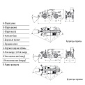 Чертеж Телескопический погрузчик Heli 50THCJ17-CU/L (50H130-170S-С3)