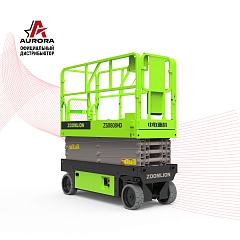 Ножничный подъемник ZOOMLION ZS0808HD в Санкт-Петербурге